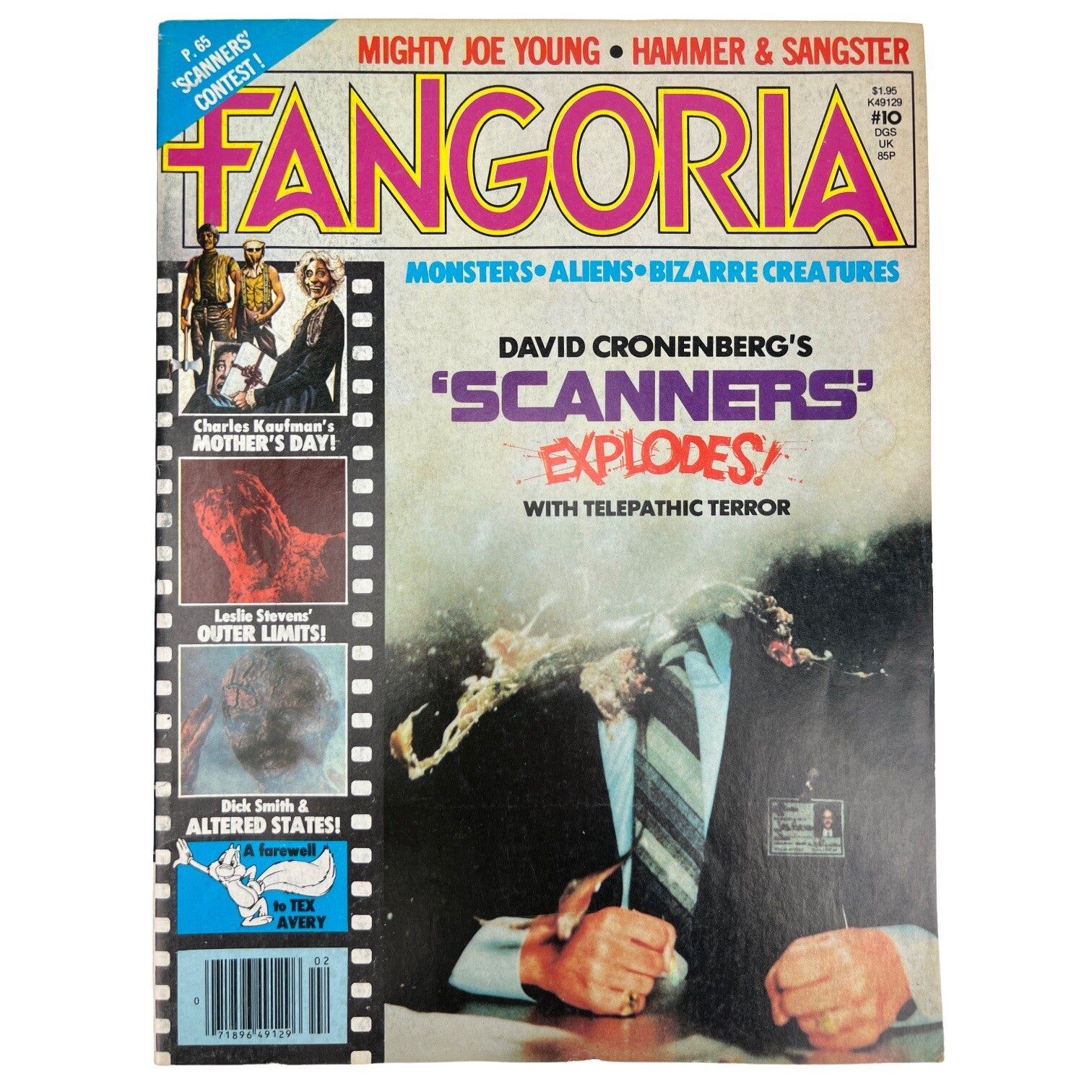 ALTERED STATES 写真集 magazine Altered States – Magalleria