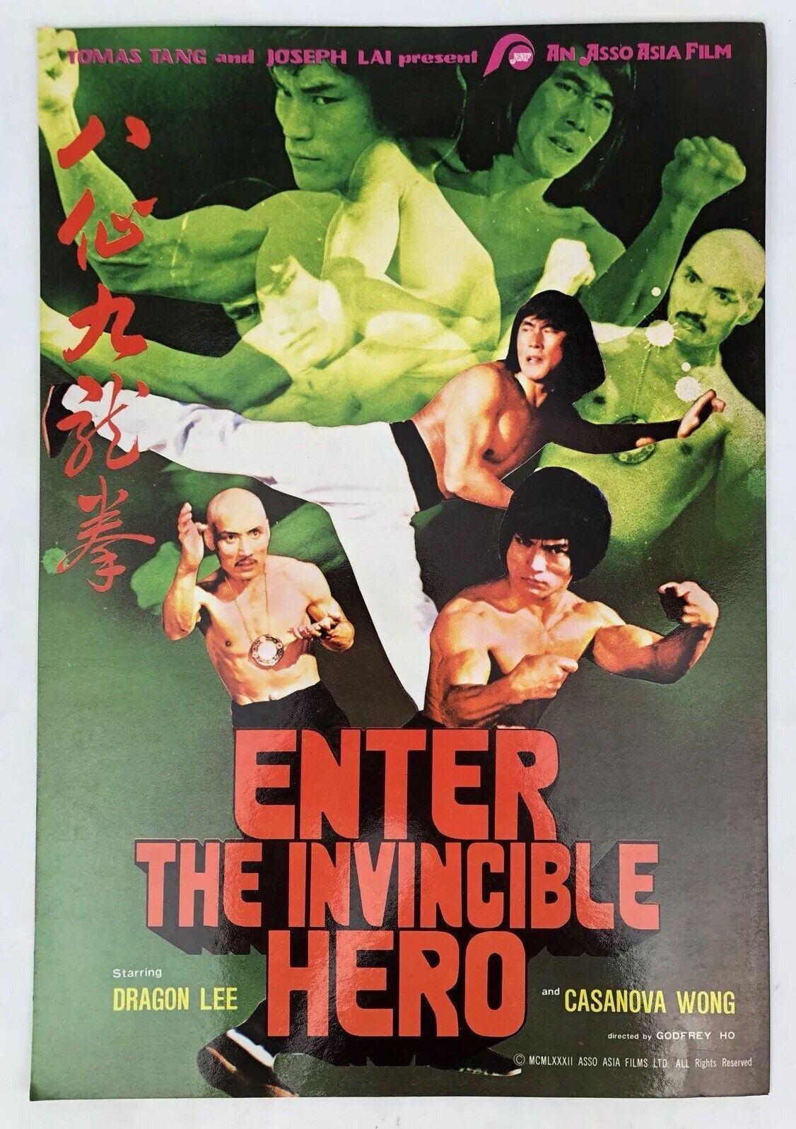 invincible movie poster