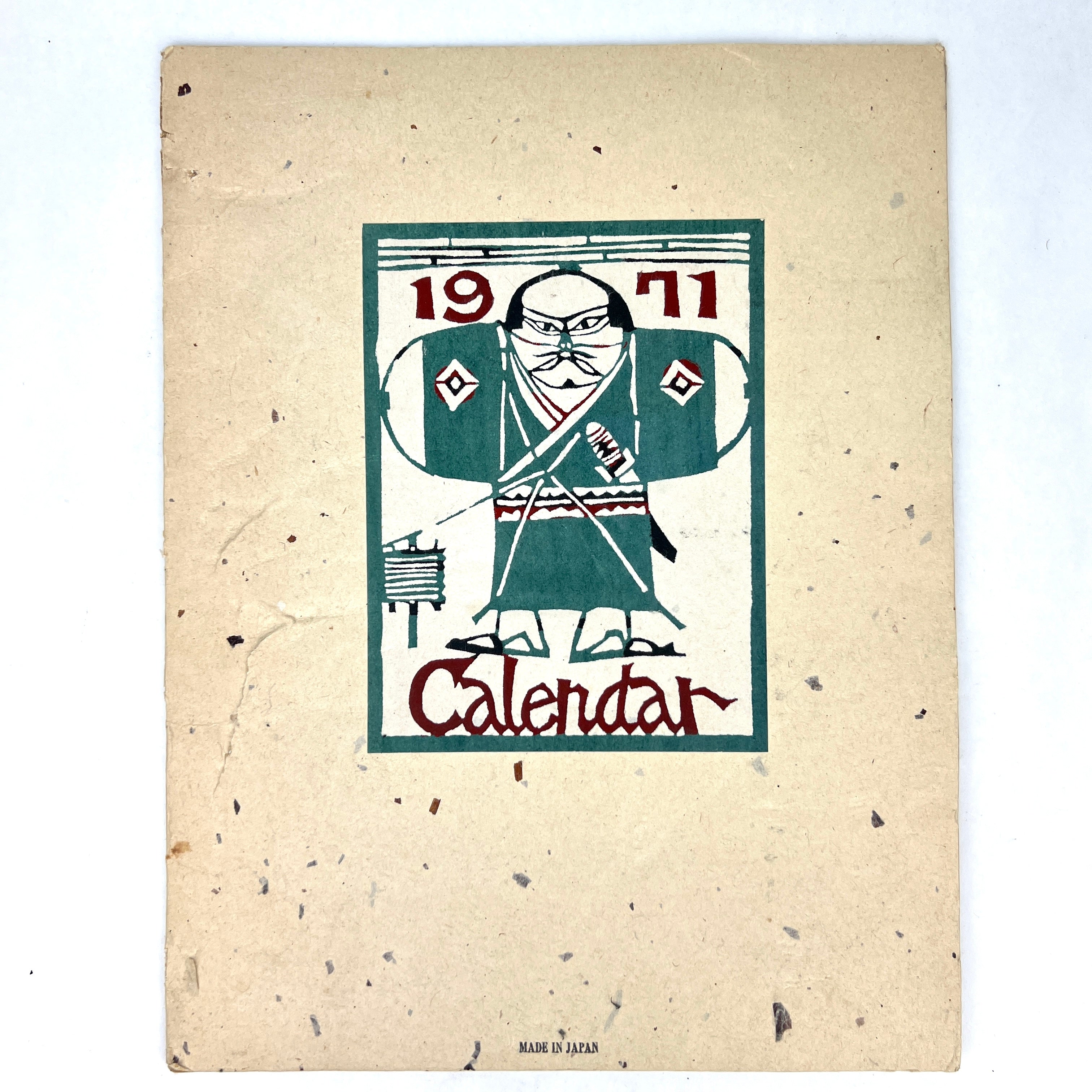 TAKESHI NISHIJIMA Mingei Folk Art 1971 CALENDAR Katazome Woodblock Folio