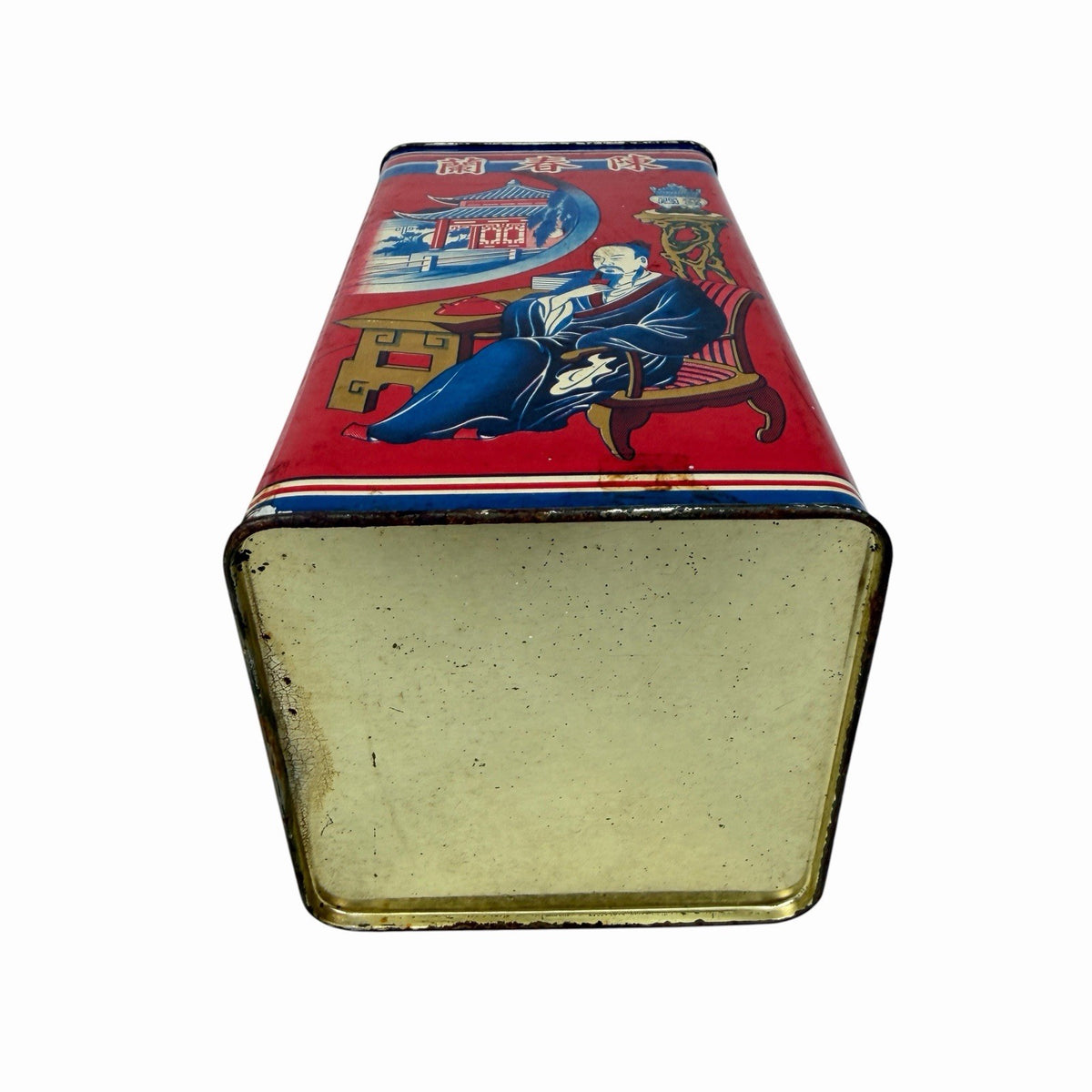 Vintage 1950’s Chan Chun Lan Tea TIN Hong Kong Macau Red Art Chinese Advertising
