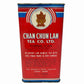 Vintage 1950’s Chan Chun Lan Tea TIN Hong Kong Macau Red Art Chinese Advertising