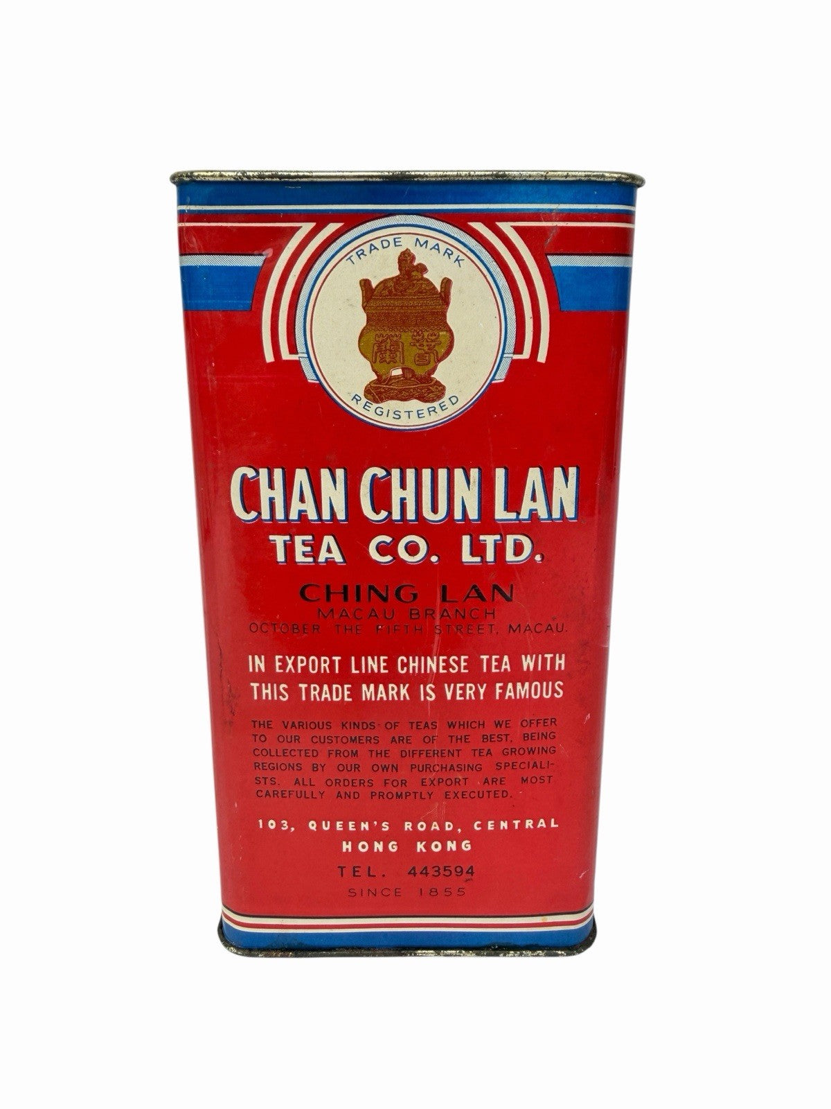 Vintage 1950’s Chan Chun Lan Tea TIN Hong Kong Macau Red Art Chinese Advertising