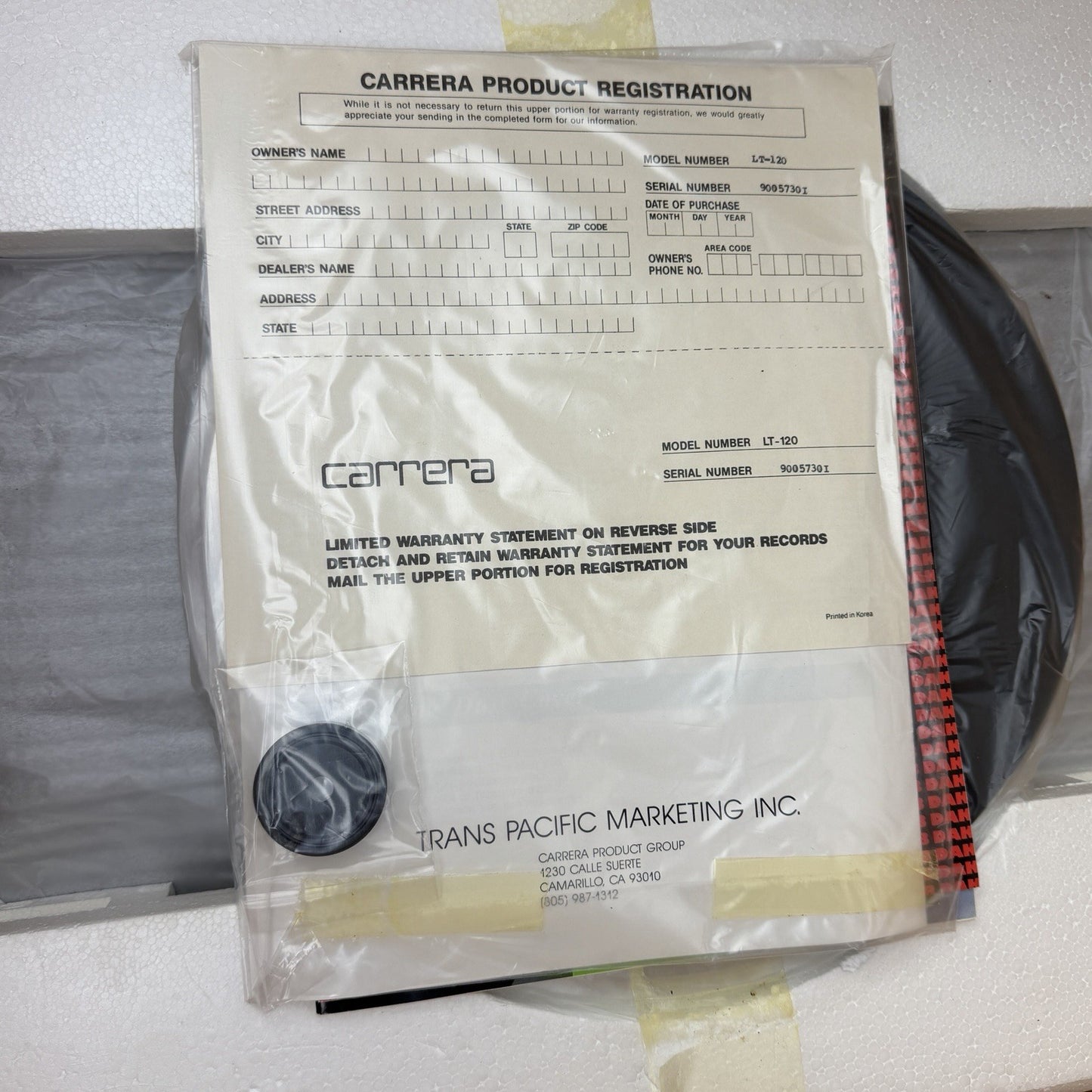 NIB New In Box CARRERA LT-120 Linear Tracking Automatic Turntable 1980’s Vintage