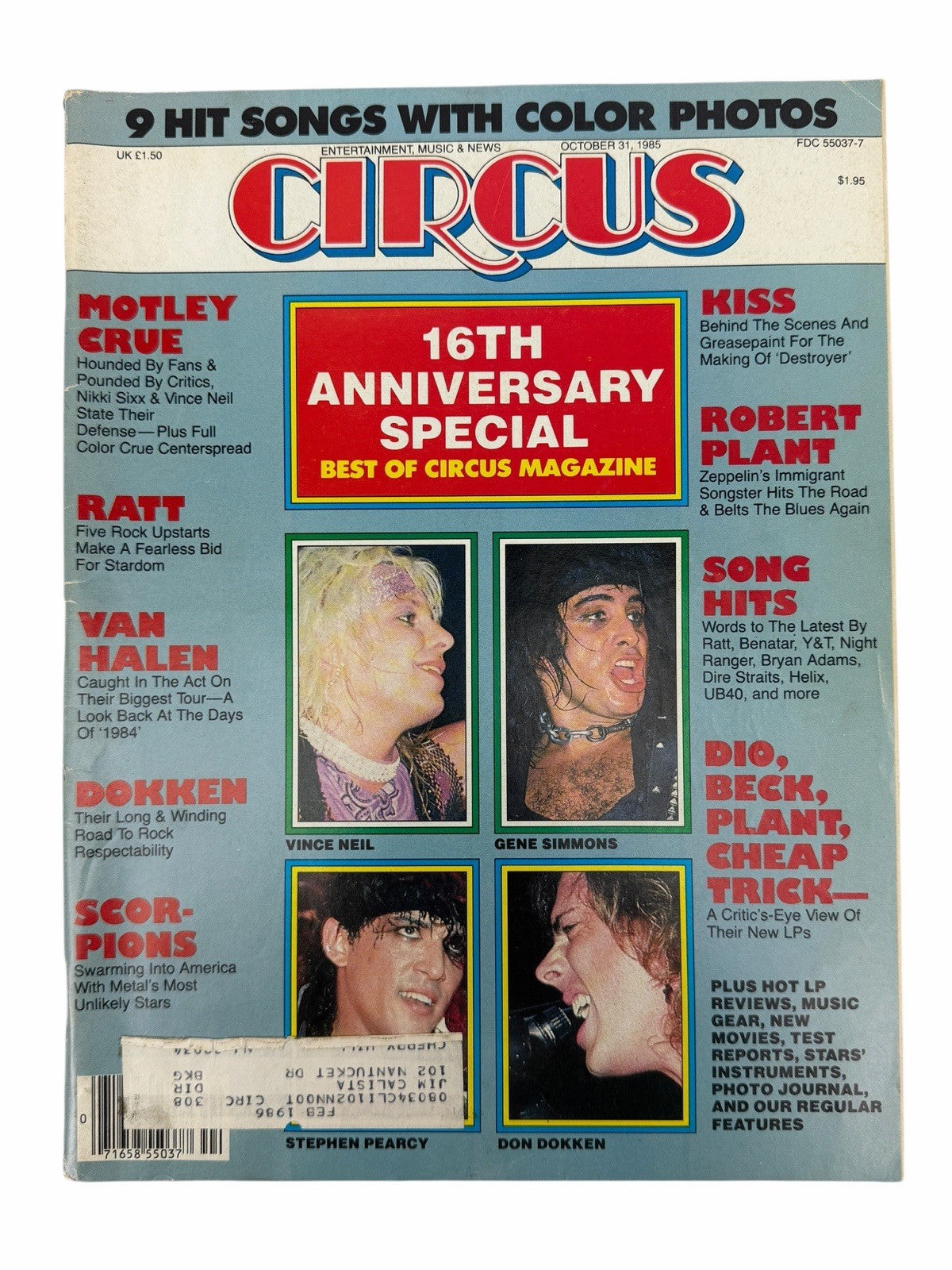 CIRCUS Magazine 1979-1985 Lot Of 6 Issues 1981 Styx ROLLING STONES Mork & Mindy