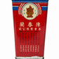 Vintage 1950’s Chan Chun Lan Tea TIN Hong Kong Macau Red Art Chinese Advertising