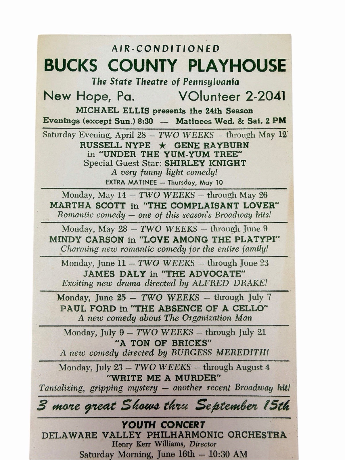 Vintage 1962 Bucks County Playhouse NEW HOPE PA Playbill & Season Handbill Flyer