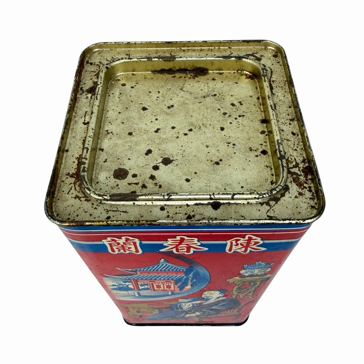 Vintage 1950’s Chan Chun Lan Tea TIN Hong Kong Macau Red Art Chinese Advertising