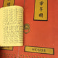 Vintage 1950’s MANDARIN HOUSE (EAST) New York City CHINESE RESTAURANT MENU