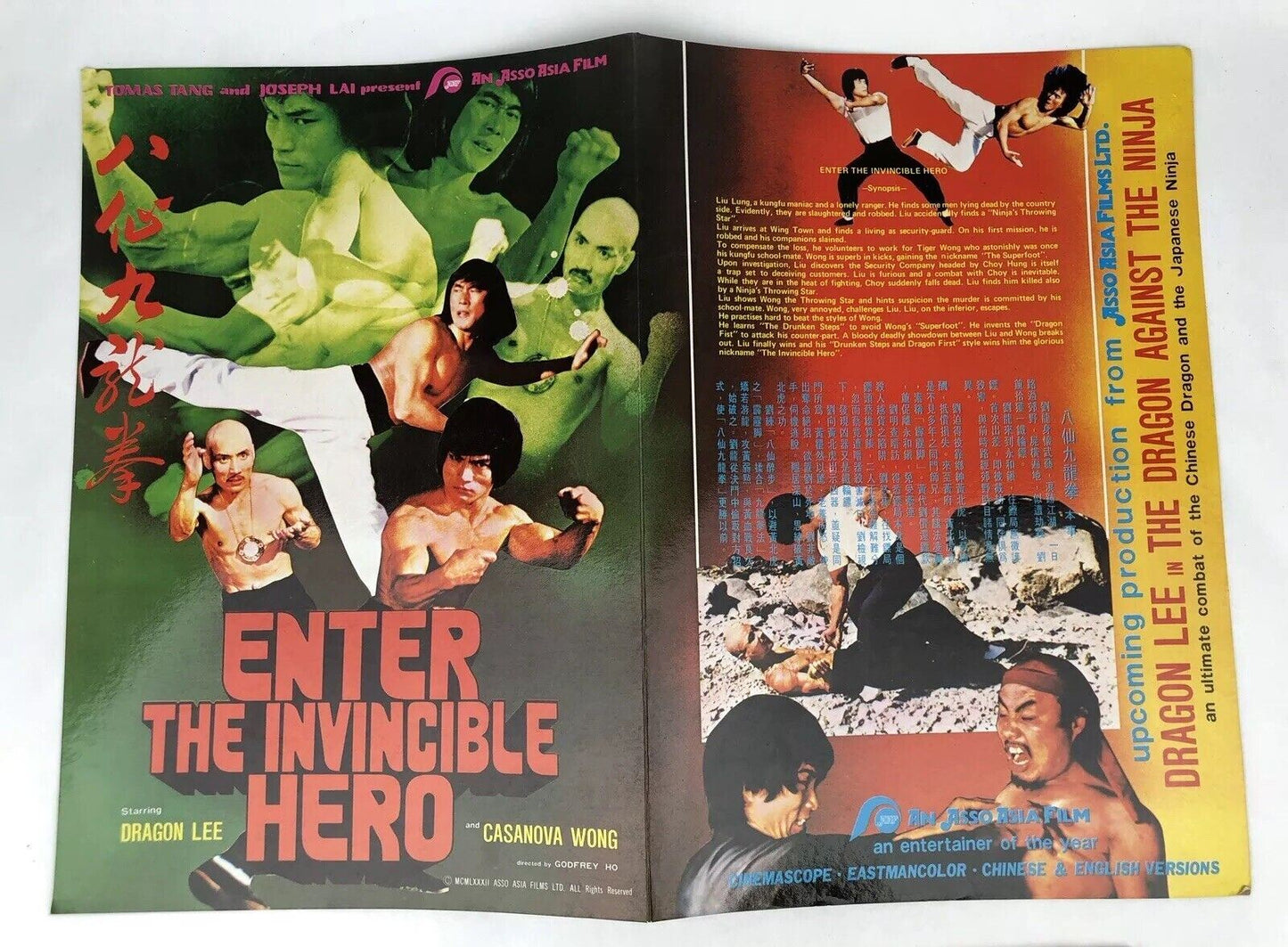 1977 ENTER THE INVINCIBLE HERO Dragon Lee Bruce Lei Movie Press BRUCEPLOITATION