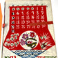TAKESHI NISHIJIMA Mingei Folk Art 1971 CALENDAR Katazome Woodblock Folio